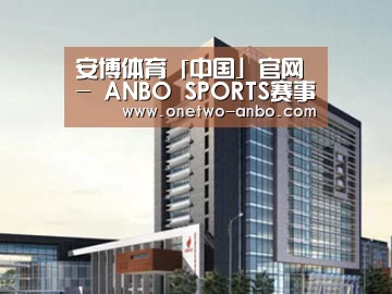 案例展示七(图1)