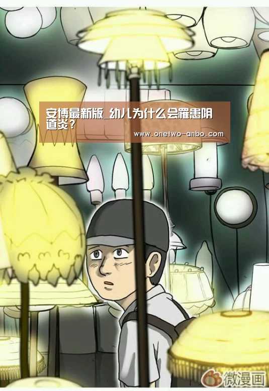 安博最新版