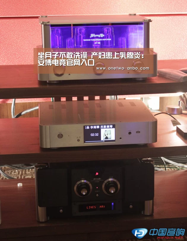 安博最新版