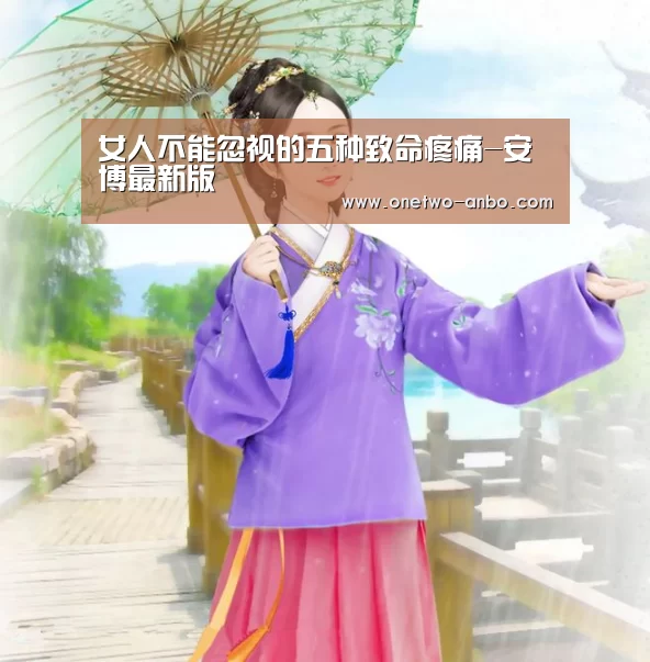 ANBO体育APP下载