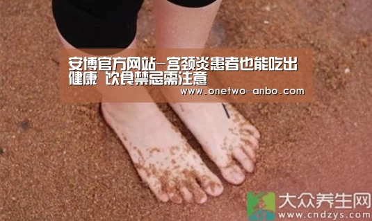 ANBO体育APP下载