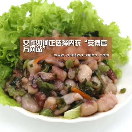 安博官方网站