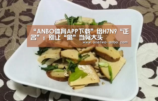 安博电竞官网入口
